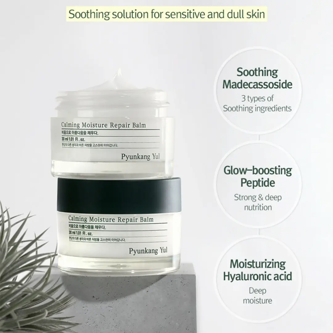 Calming Moisture Repair Balm - Image 3
